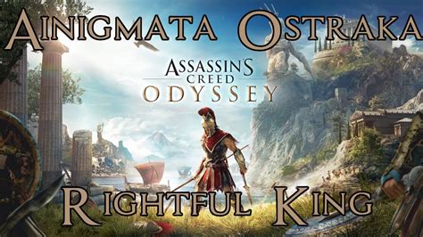 assassin's creed odyssey rightful king.